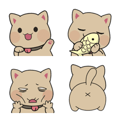 Spoiled cats emoji