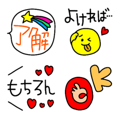 Emoji with colorful feelings