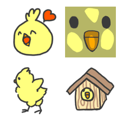 Cute Baby Chick 2