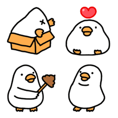 Bai's duck emoji