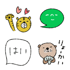 motto's Animal Emojis !