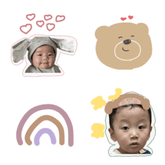 ritoruka emozi
