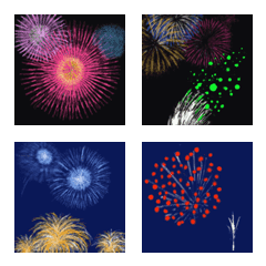 fireworks  to look up with a smile