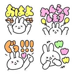 cute Rabbit and  Japanese handwriting