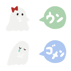 Ghosts and  speech bubble