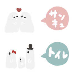 Ghosts and speech bubble 2