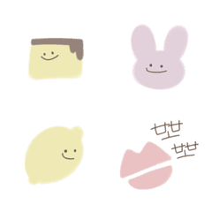 cute Fluffy and cute emoji