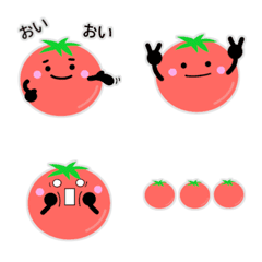 Tomato easy-to-use emoji