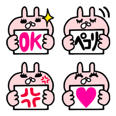 Eyelash cute rabbit emoji 2