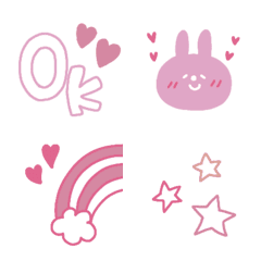 Dull pink Emoji!!!