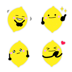 Lemon easy-to-use emoji