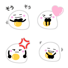 Egg easy-to-use emoji