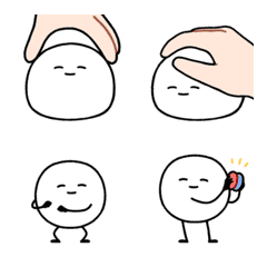 Just a mochi animated emoji 3