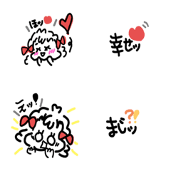 Riborun Emoji