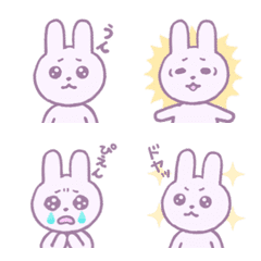 Pien Rabbit Emoji (Pink)