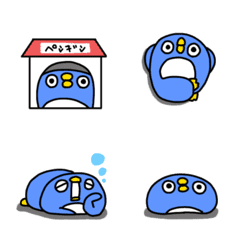 dangerous penguin Emoji #2