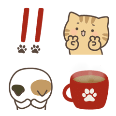 Cute cats (Emoji)
