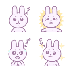 Moving Pien Rabbit Emoji (Pink)