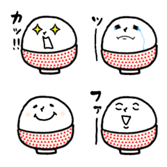 Rice bowl emoji (red)