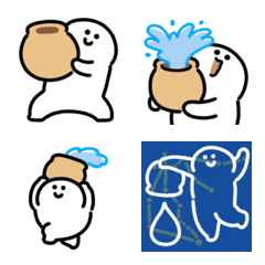Moving Aquarius Emoji