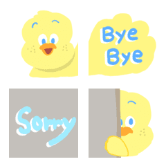 Chick Emoji cute 2