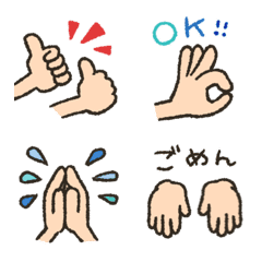 Hand sign animated pictogram