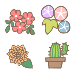 Muitas flores Emoji Versão modificada