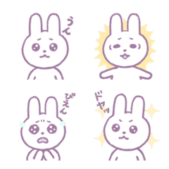 Moving Pien Rabbit Emoji (White)