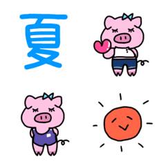 Summer pig Emoji