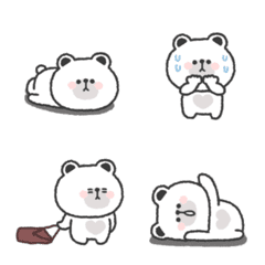 natural polar bear Emoji #4