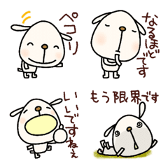 yuko's dog (honorific) Emoji
