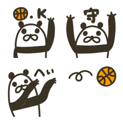 Basketball panda Emoji