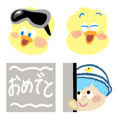 Chick Emoji cute5