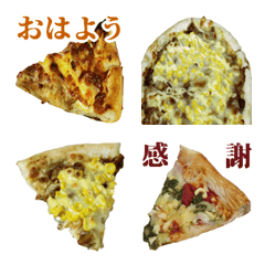 Pizza emoji 3