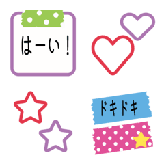 Emoji that conveys a simple message