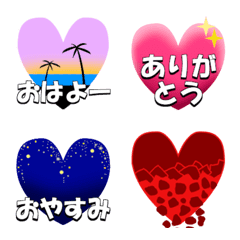 many kinds of heart