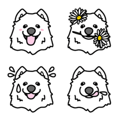 Various Samoyed Emoji