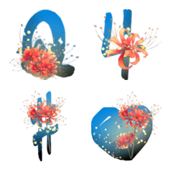 Higanbana Spider Lily Font Style