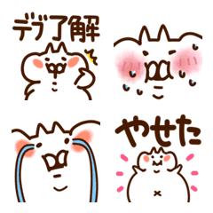 fat cat and rabbit emoji m