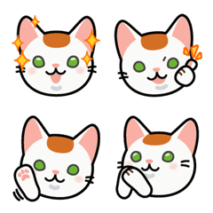 kawaii 2CLR(BR&WT) cat emoticon | Emoji