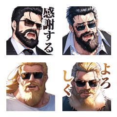 Very kind beard guys emoji