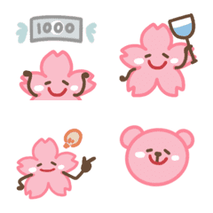 Little sakura Animated emoji