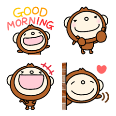 yuko's monkey (greeting) Emoji 3