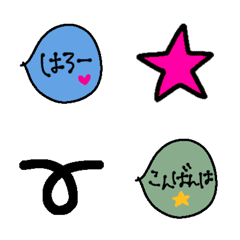 yuju emoji vol005