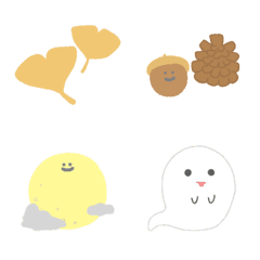 nero's autumn emoji