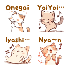 Healing Kitten Emoji