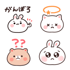 move animals kawaii emoji