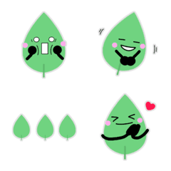 Leaf easy-to-use emoji
