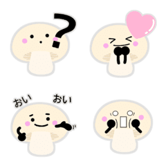 Mushroom easy-to-use emoji