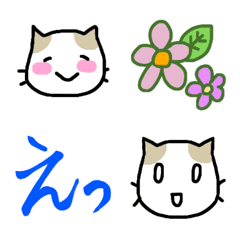 Emoji with cats and various lines